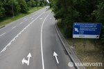 Федеральный бюджет выделит средства на дороги в Тверской области