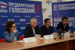 В Твери рассказали об итогах предварительного голосования