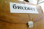 В Твери обсудили изменения в областной бюджет на 2016 год