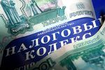В 2016 году в консолидированный бюджет Тверской области поступило 43 млрд рублей налогов
