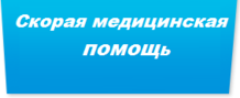 Default file